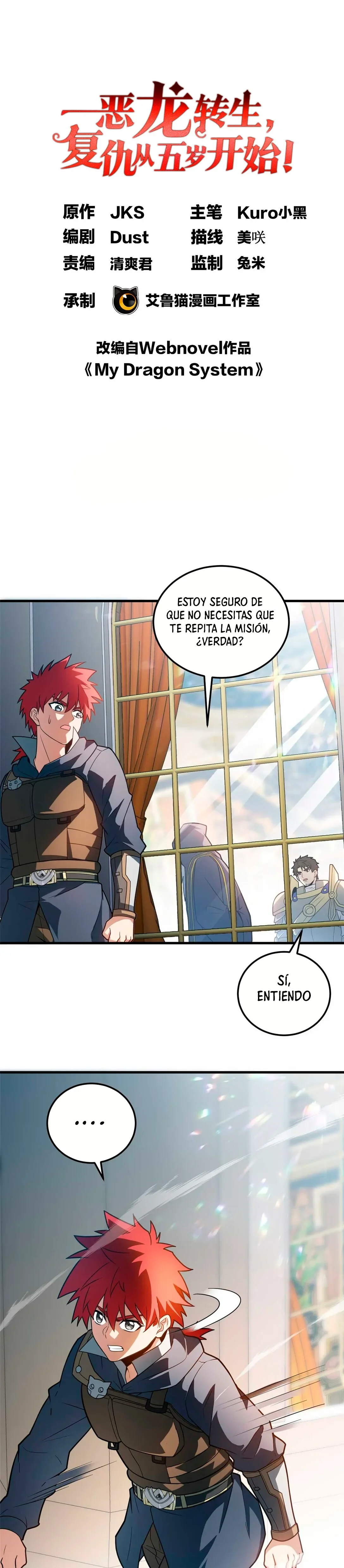 Página 2 del Manga