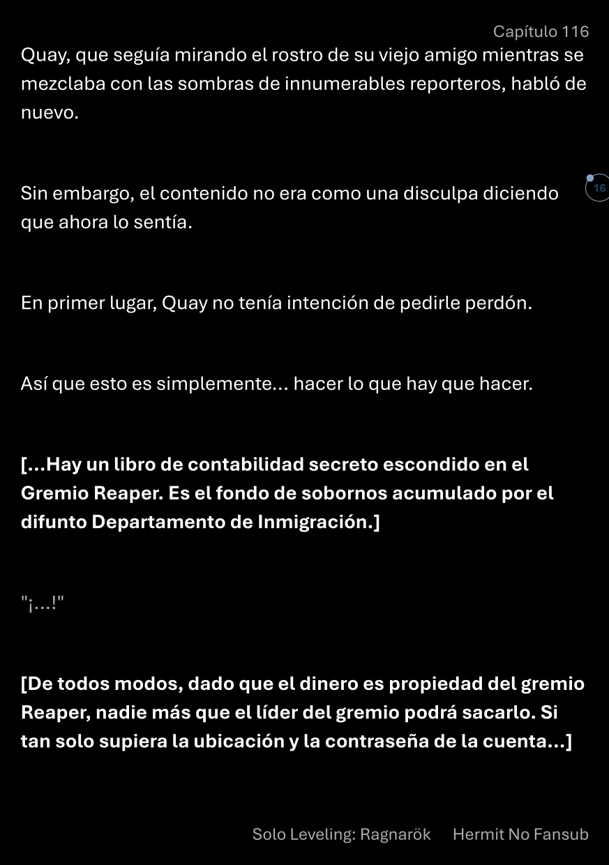 Página 17 del Manga