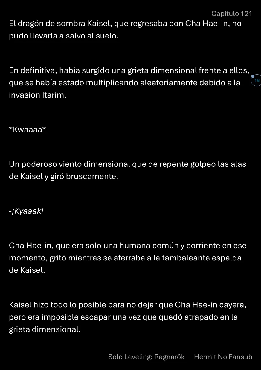 Página 17 del Manga