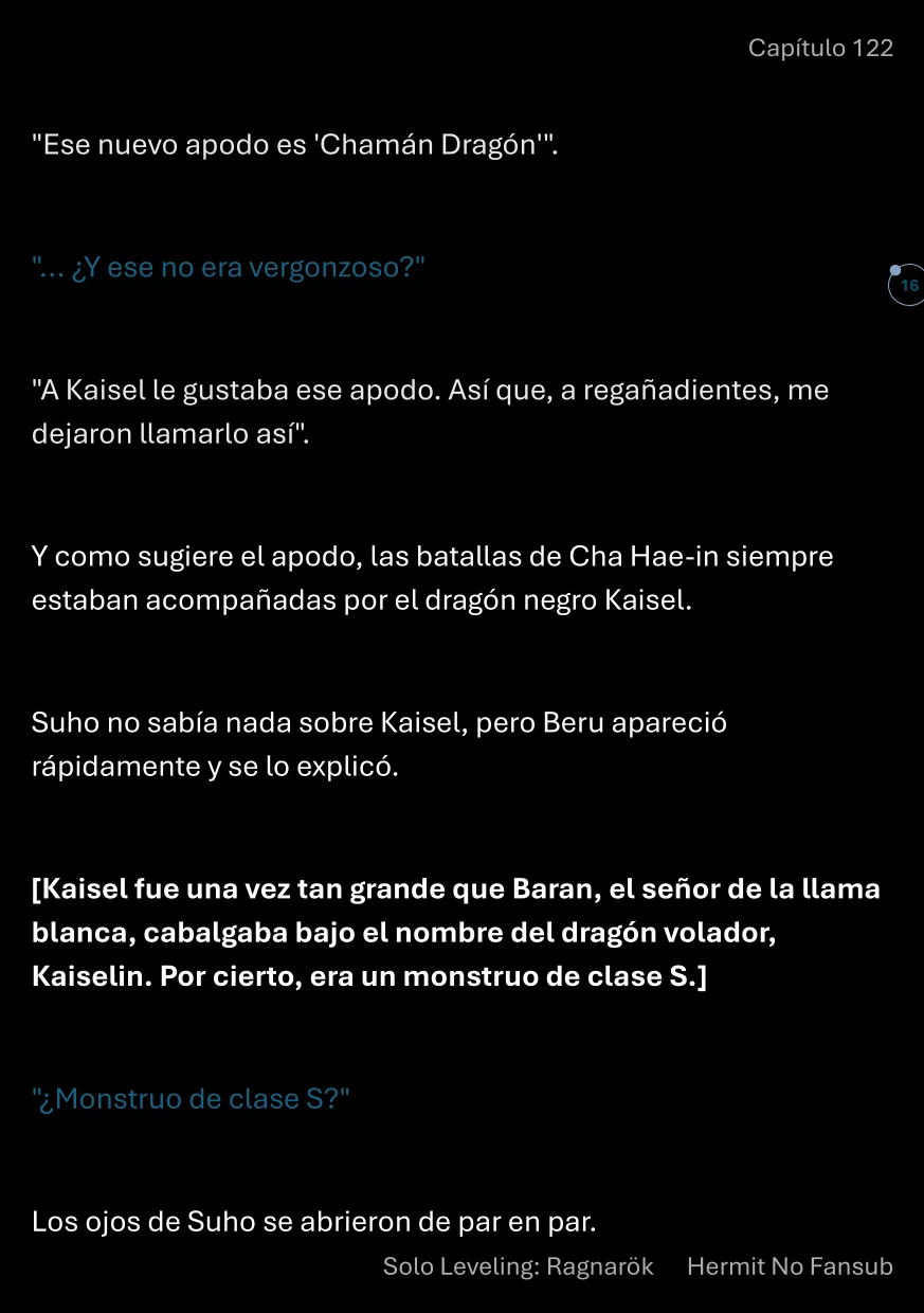 Página 17 del Manga