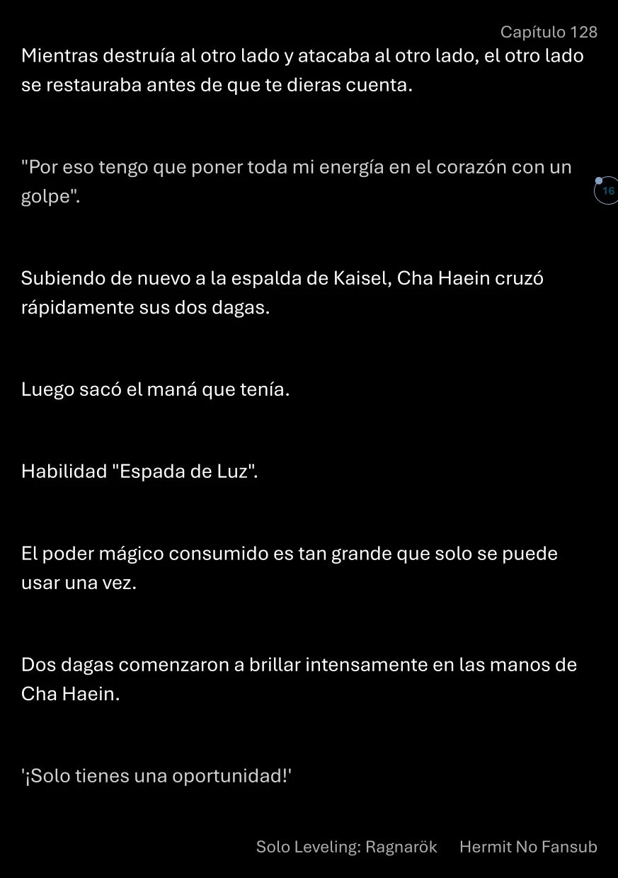 Página 17 del Manga