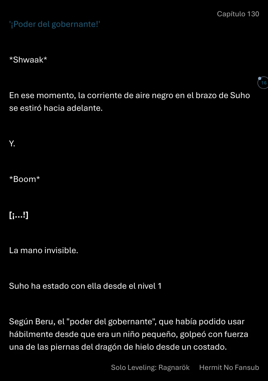 Página 17 del Manga