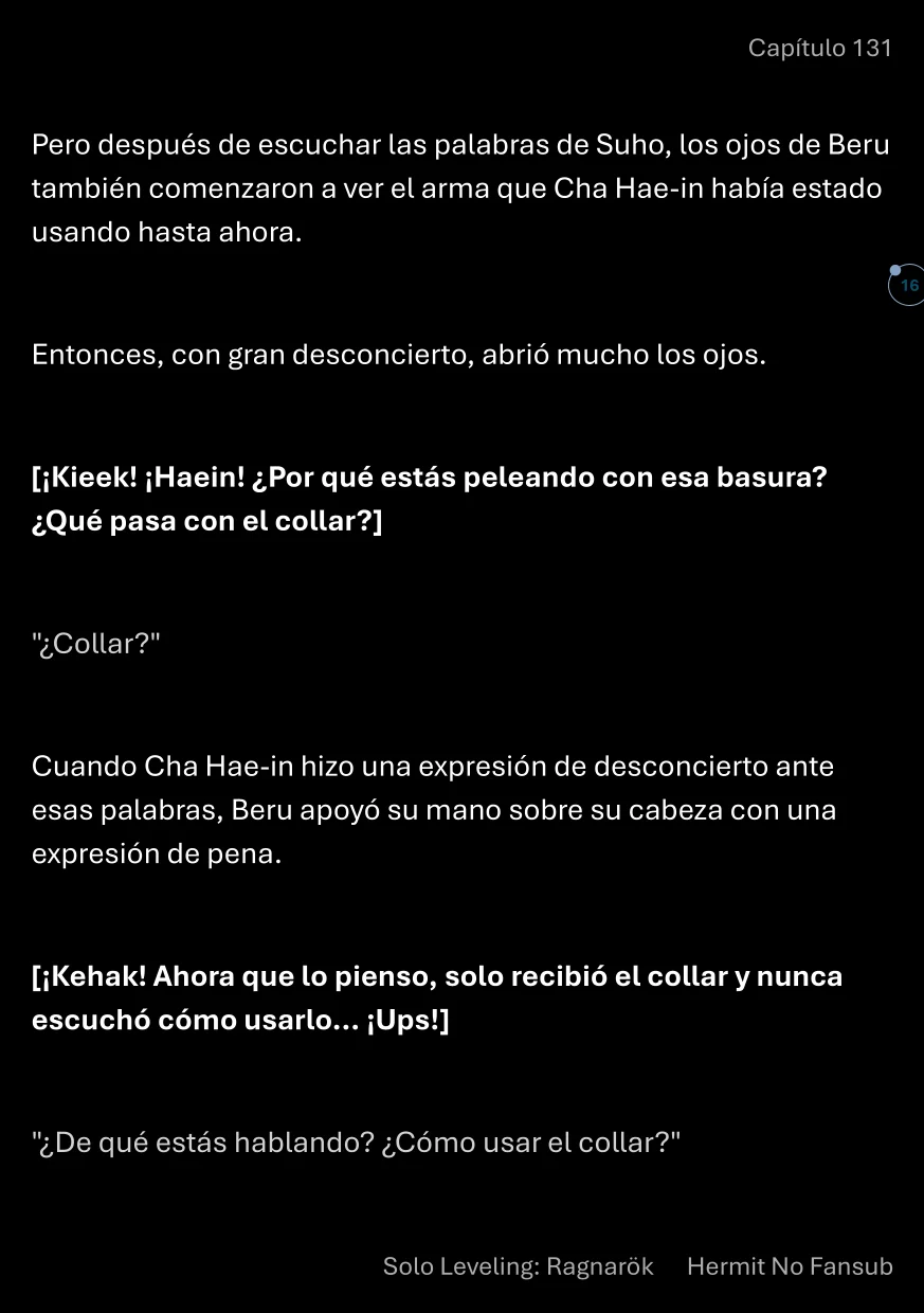 Página 17 del Manga