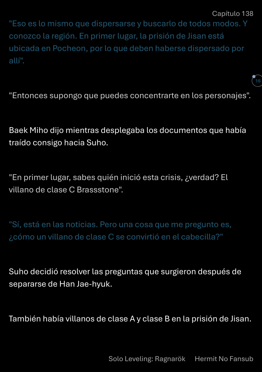 Página 17 del Manga