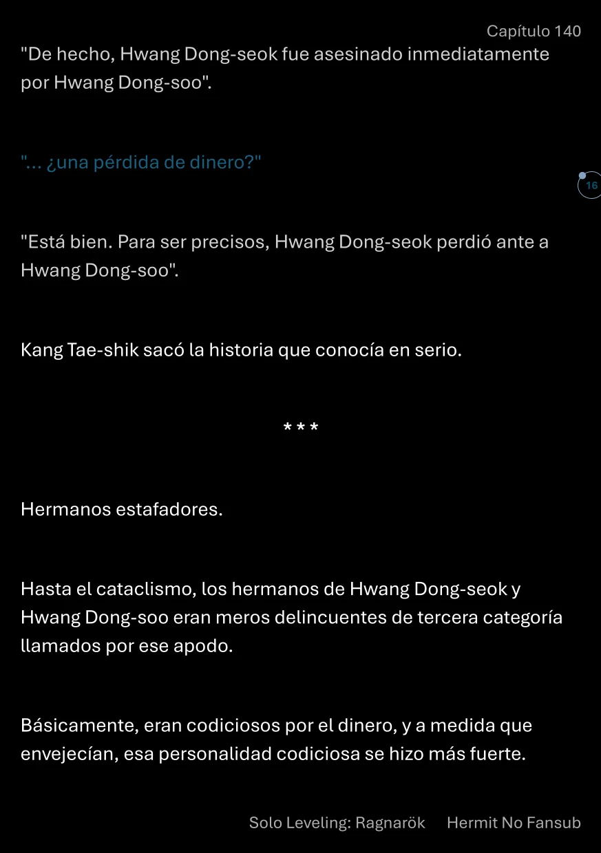 Página 17 del Manga