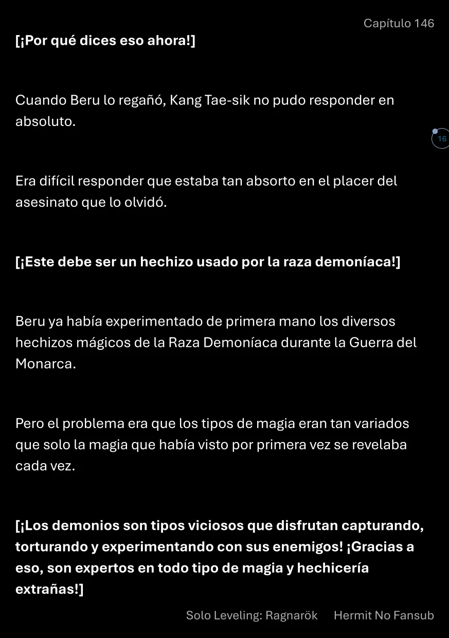 Página 17 del Manga