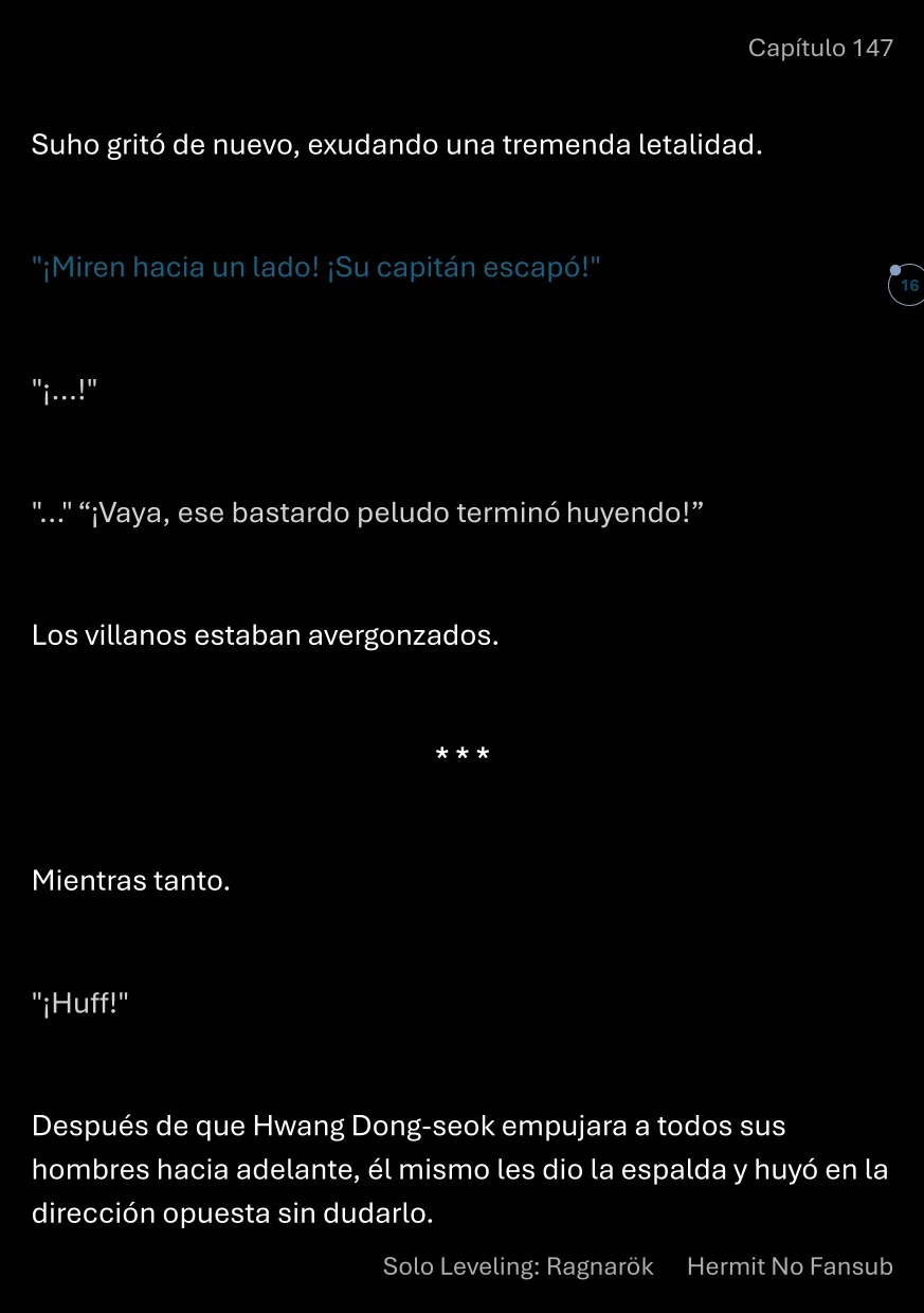 Página 17 del Manga