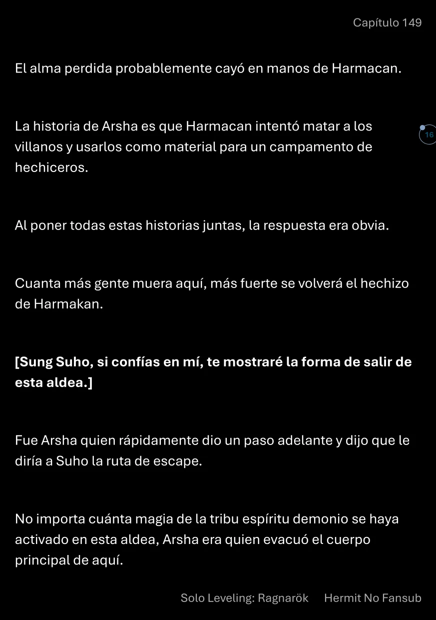 Página 17 del Manga