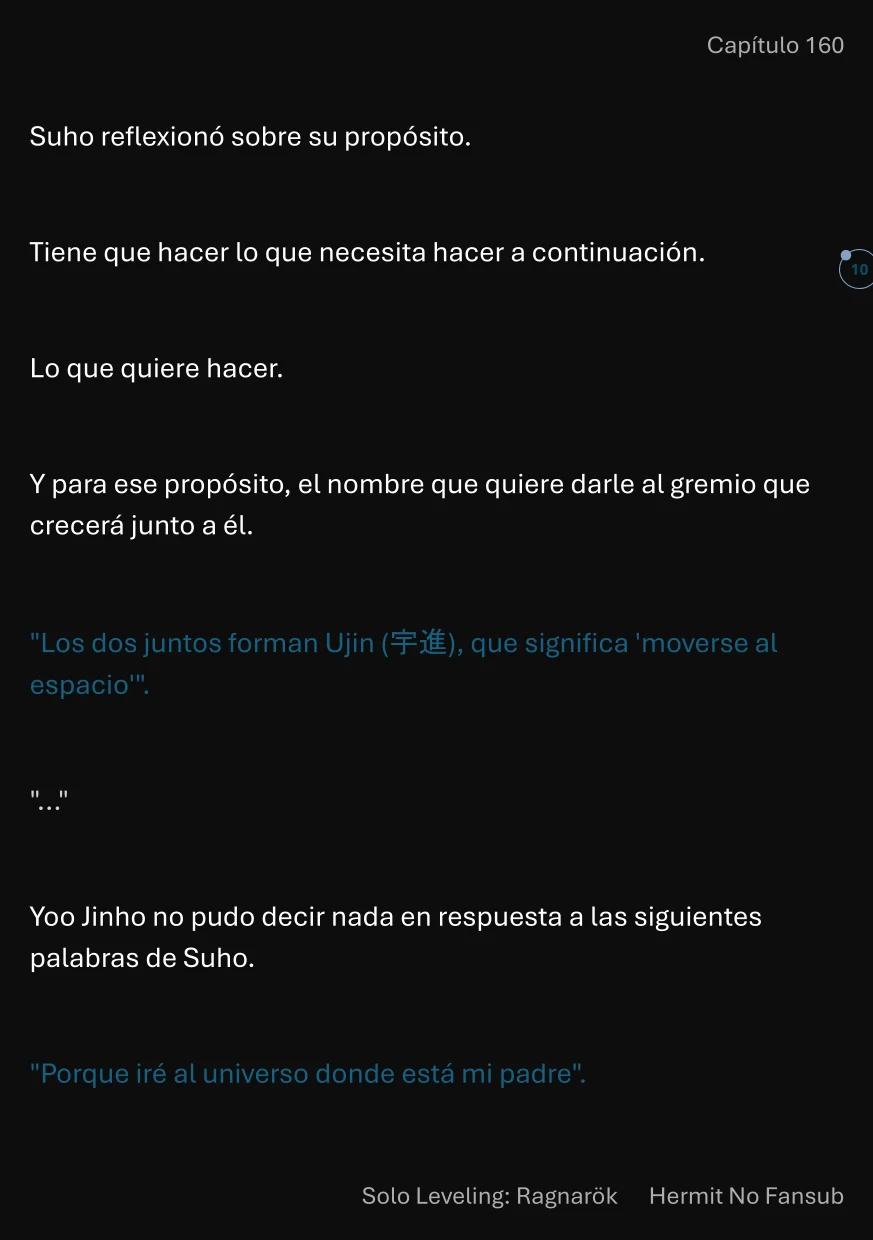 Página 11 del Manga