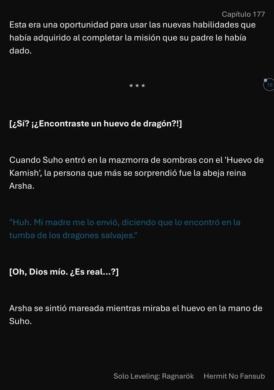 Página 17 del Manga