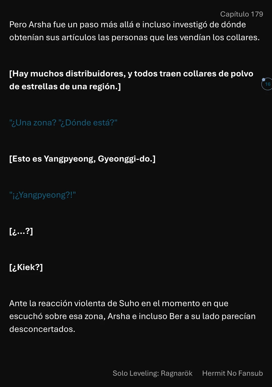 Página 17 del Manga