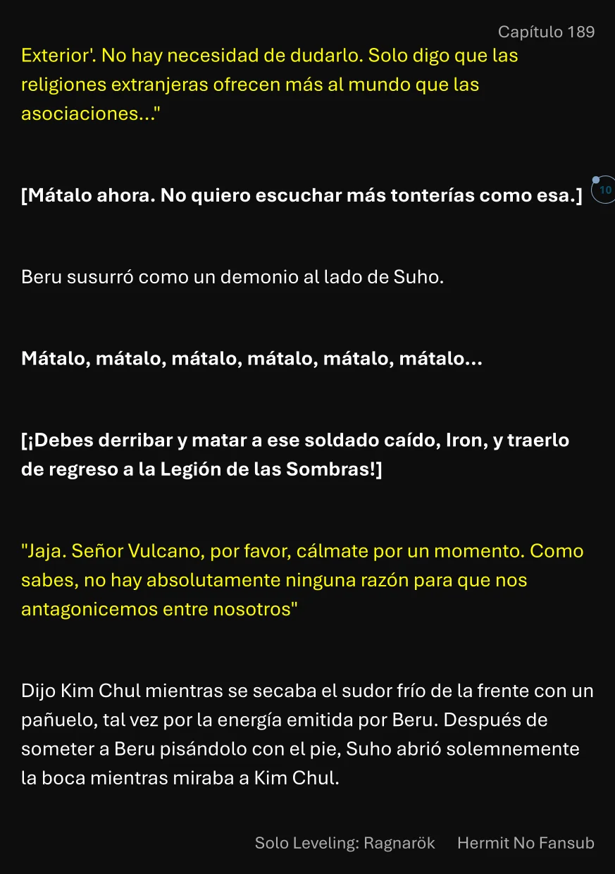 Página 11 del Manga