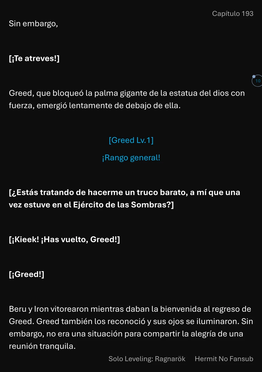 Página 11 del Manga