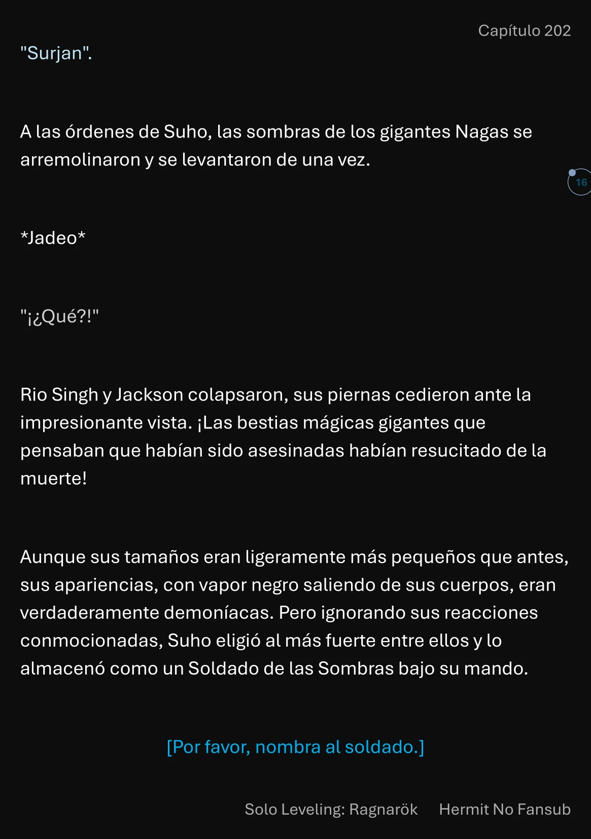 Página 17 del Manga