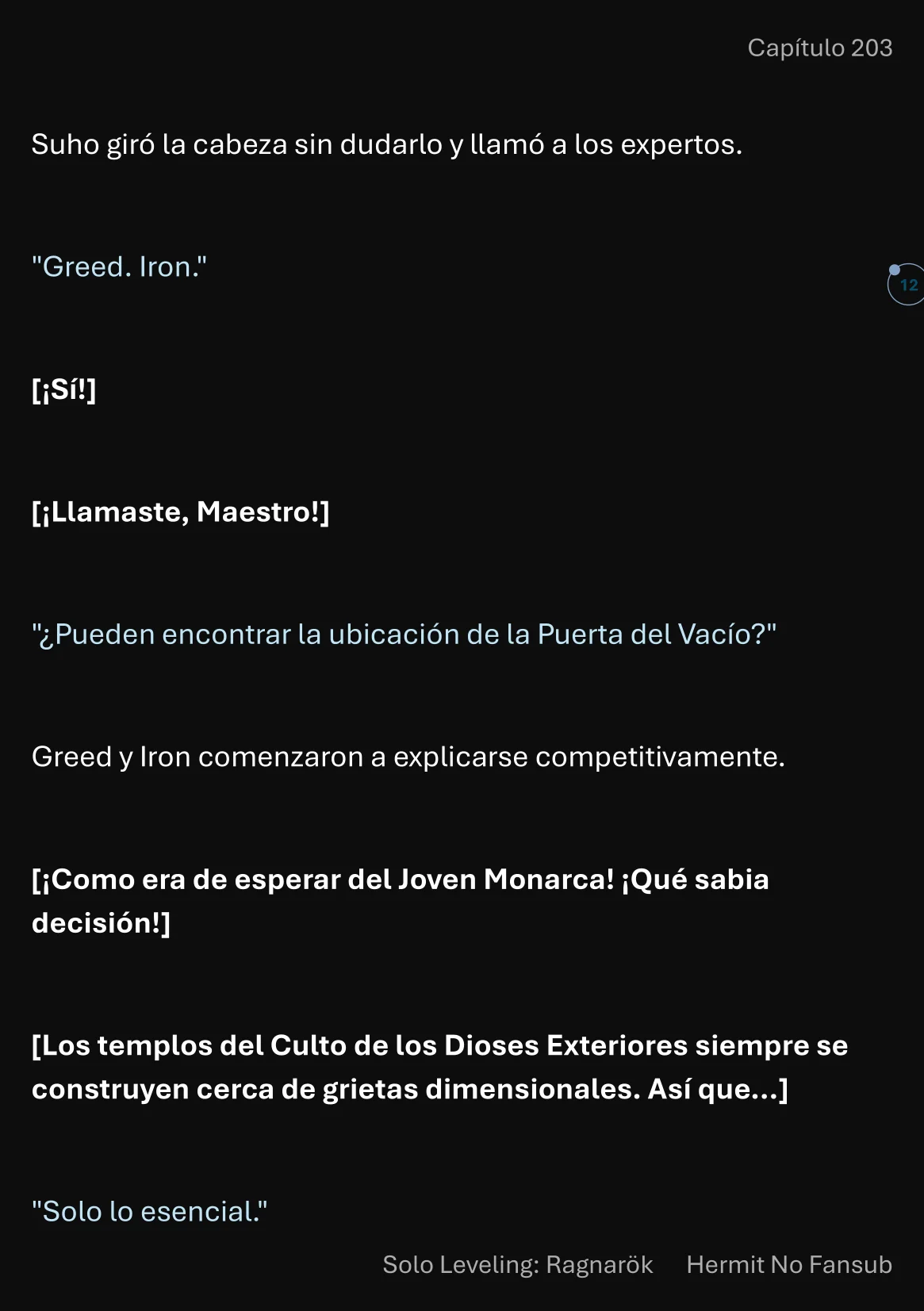 Página 13 del Manga