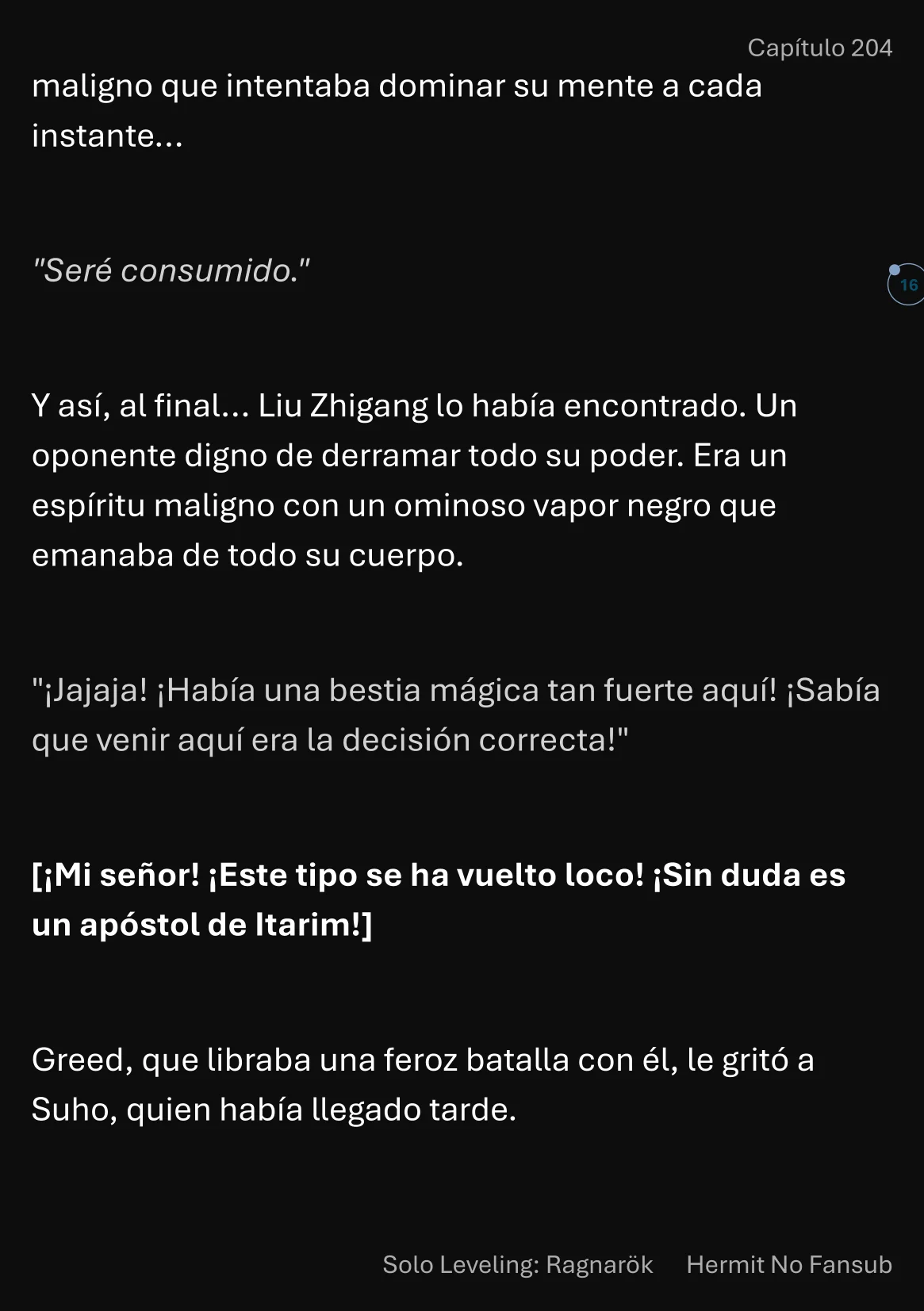 Página 17 del Manga