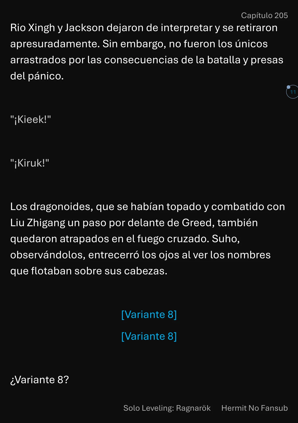 Página 12 del Manga