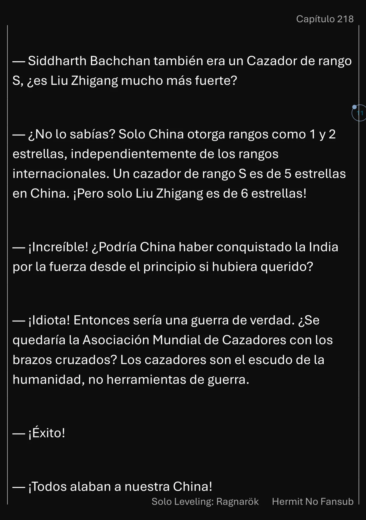 Página 12 del Manga