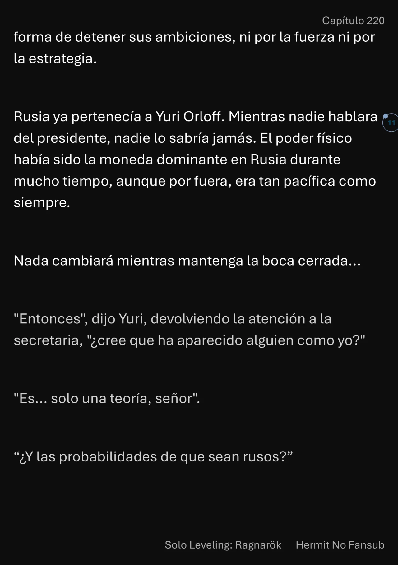 Página 12 del Manga