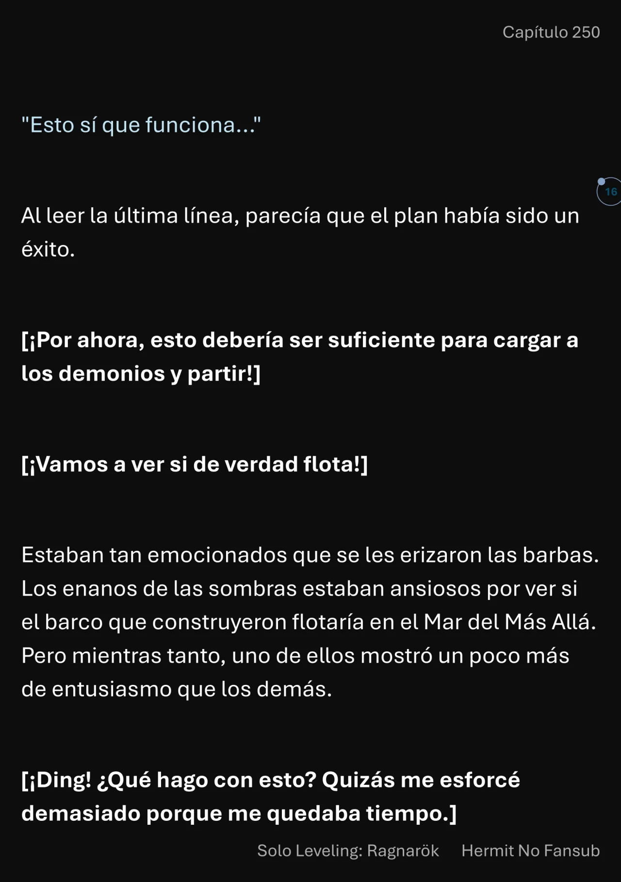 Página 17 del Manga