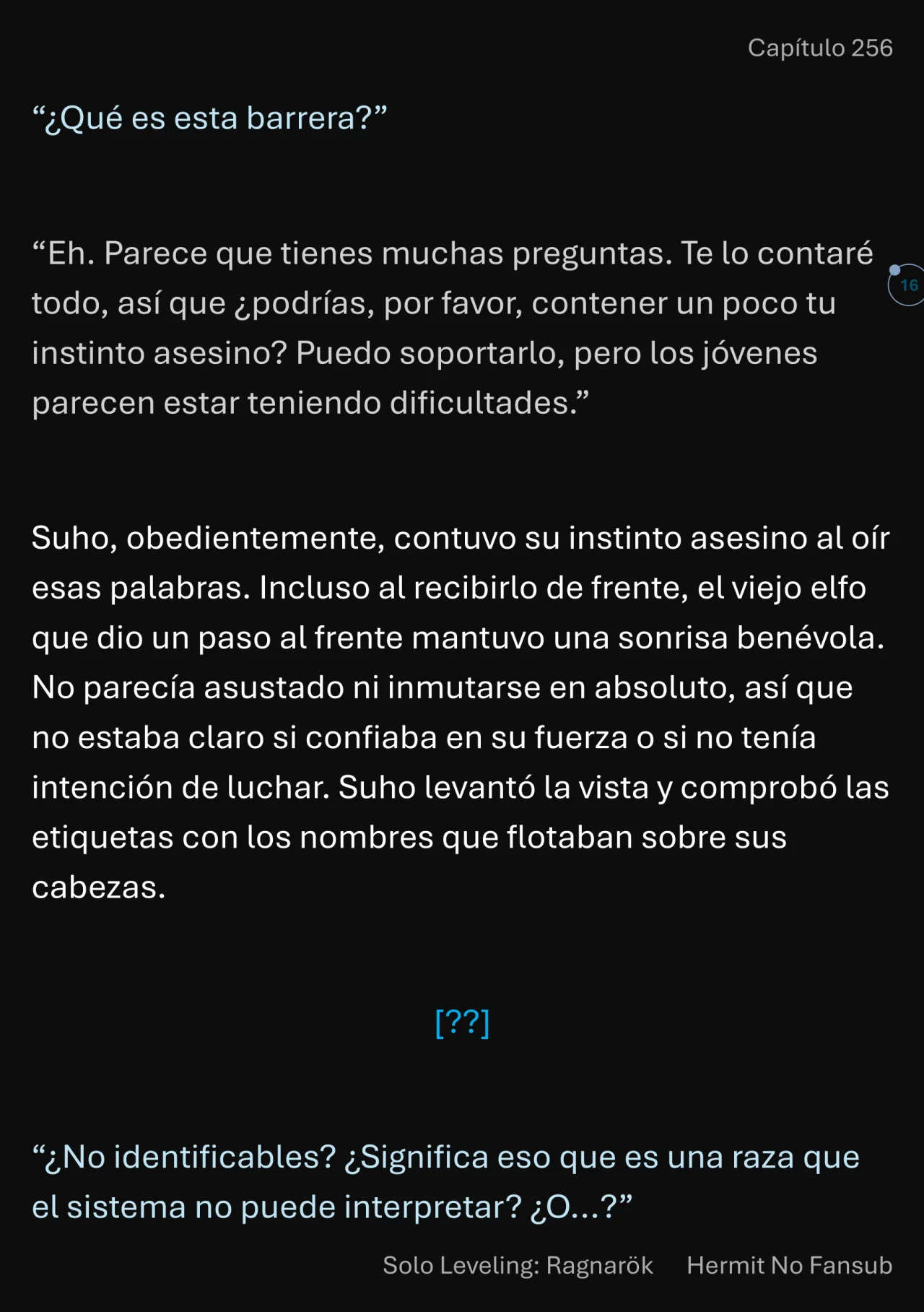 Página 17 del Manga