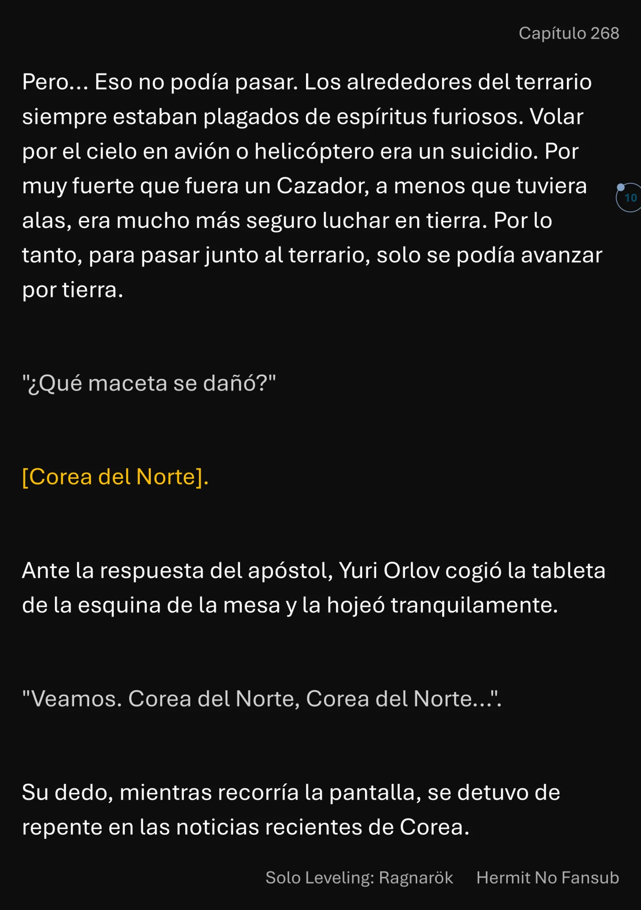 Página 11 del Manga