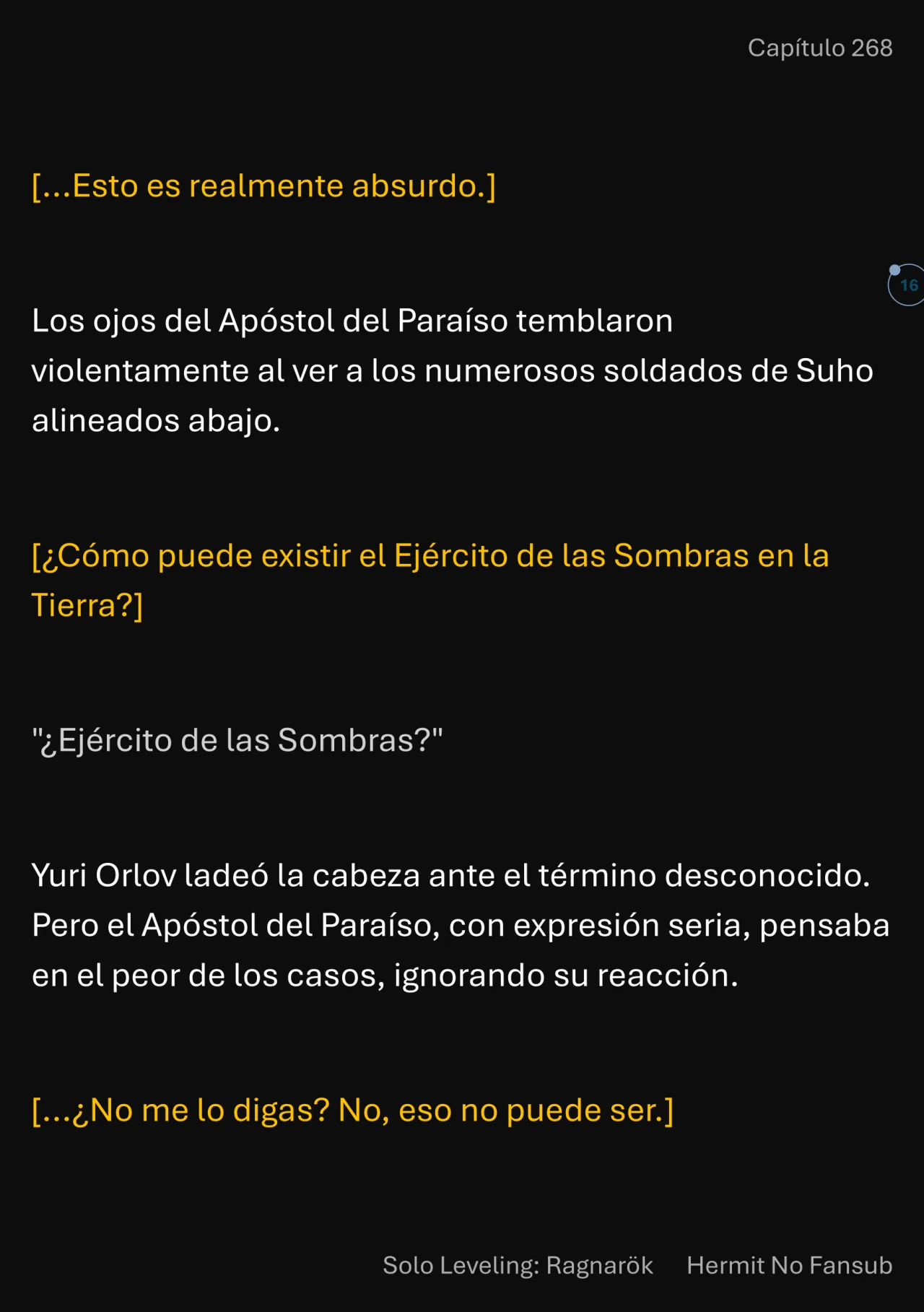 Página 17 del Manga