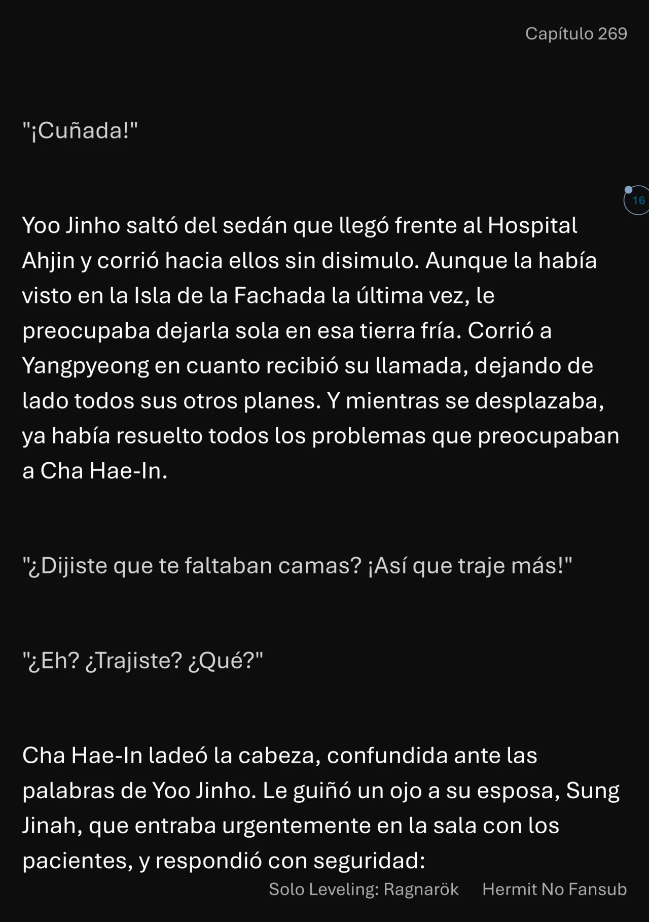 Página 17 del Manga