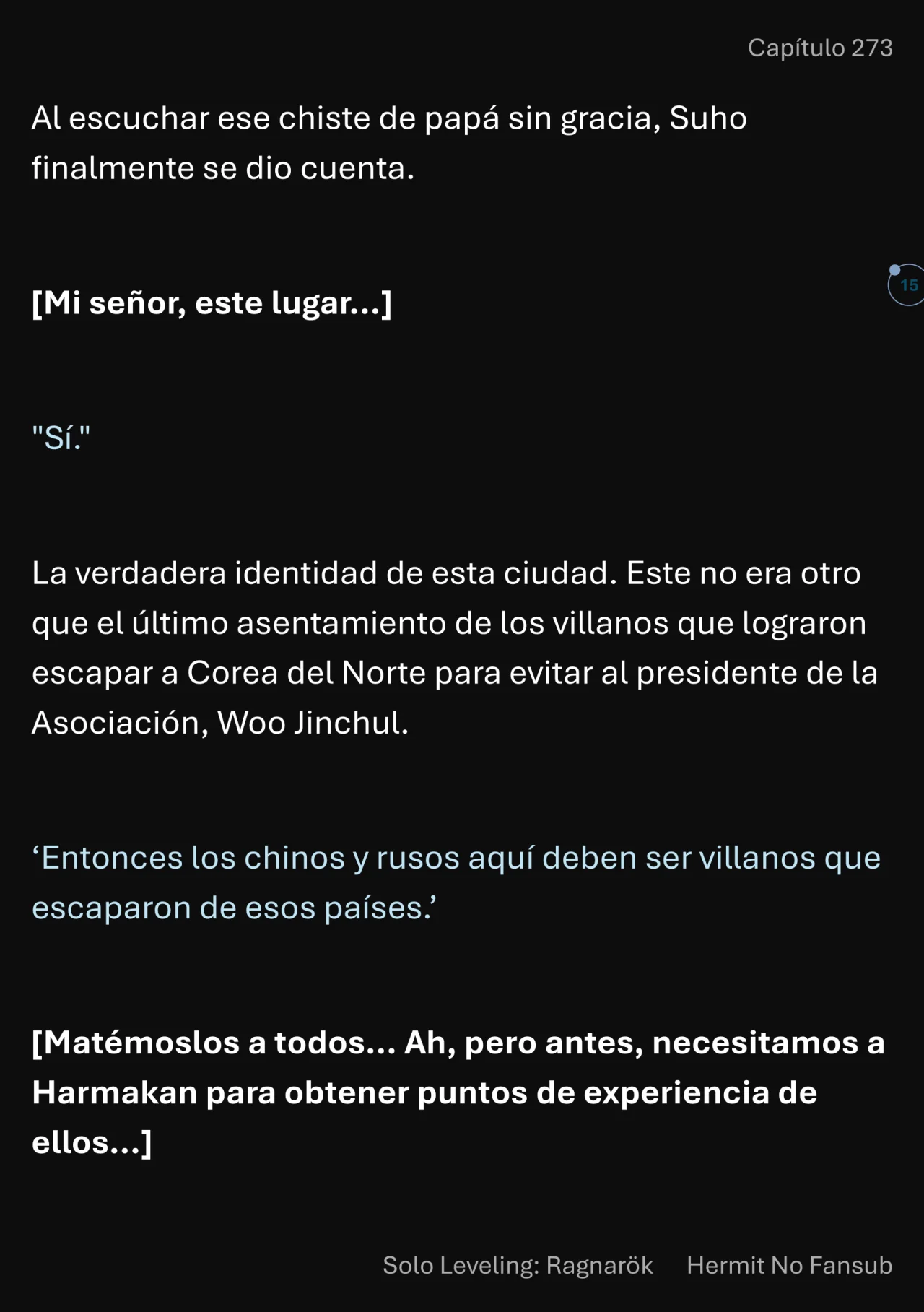 Página 16 del Manga