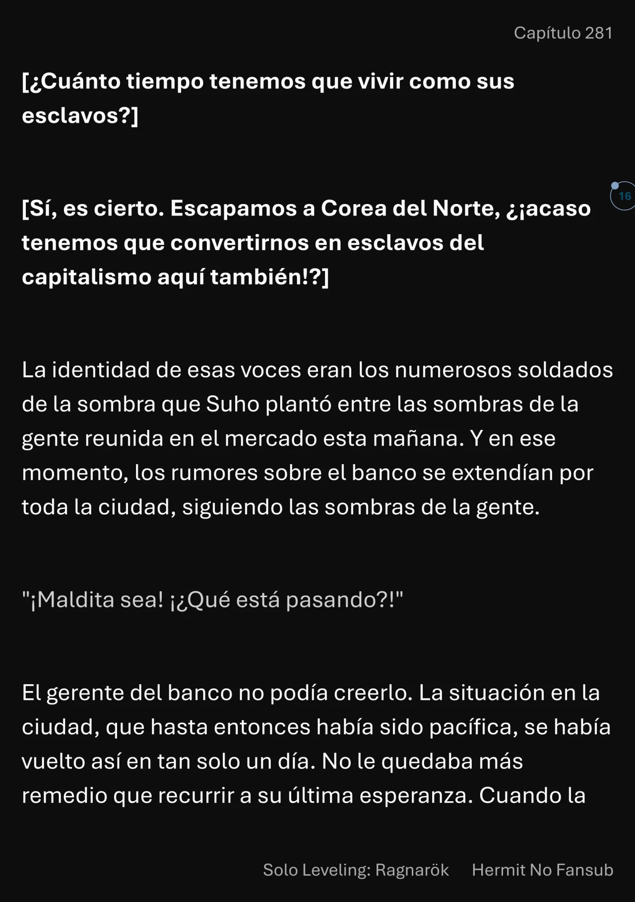 Página 17 del Manga