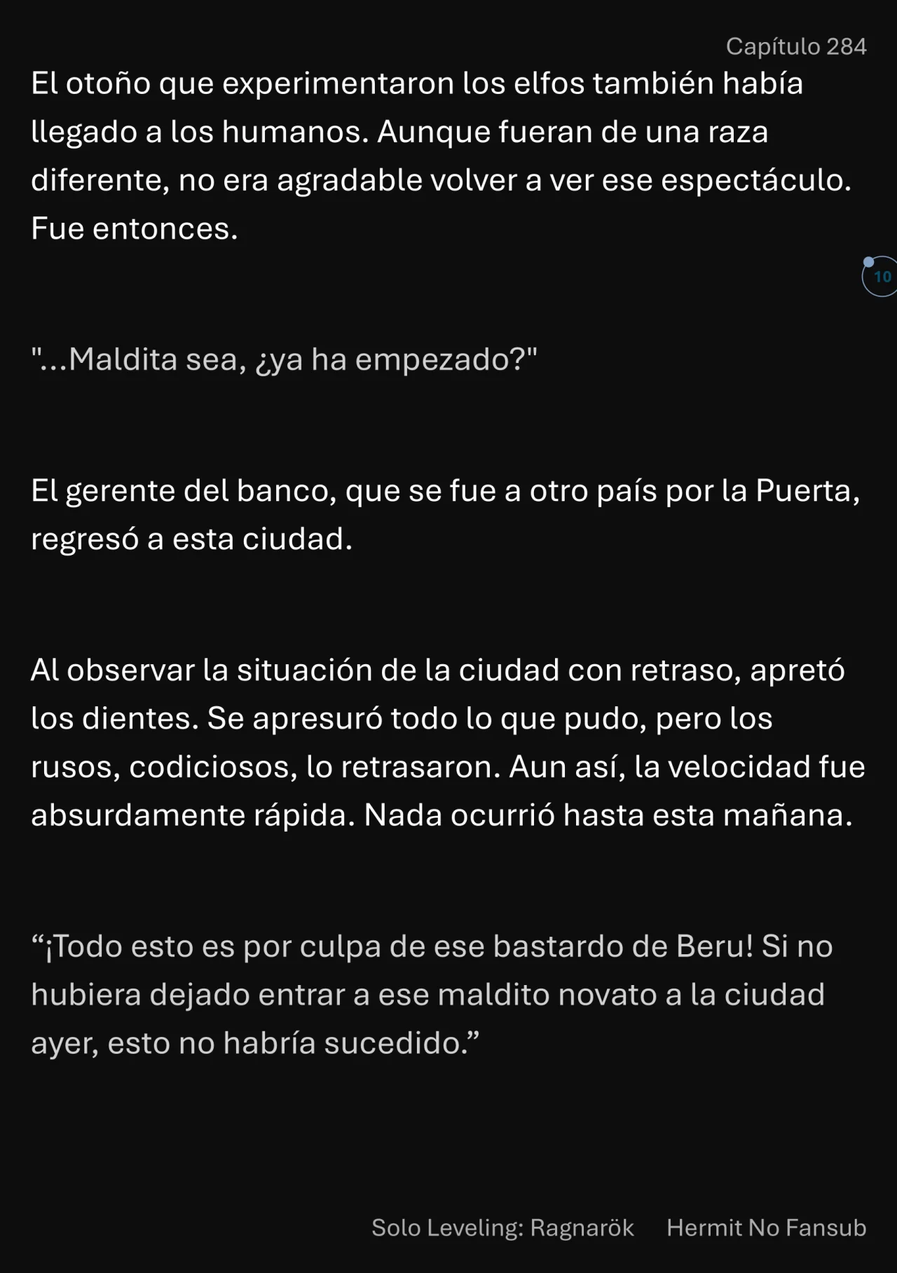 Página 11 del Manga