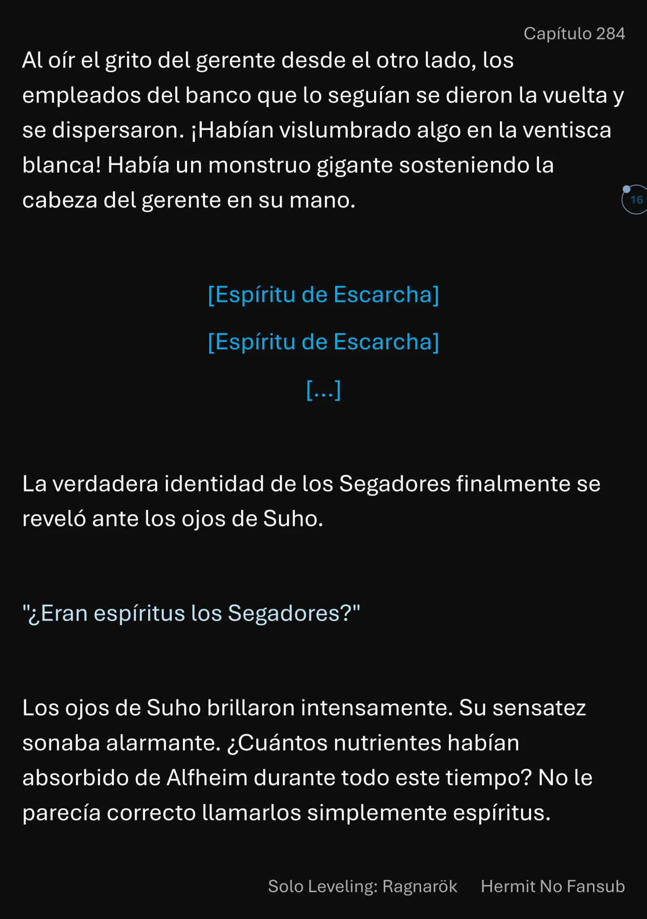 Página 17 del Manga