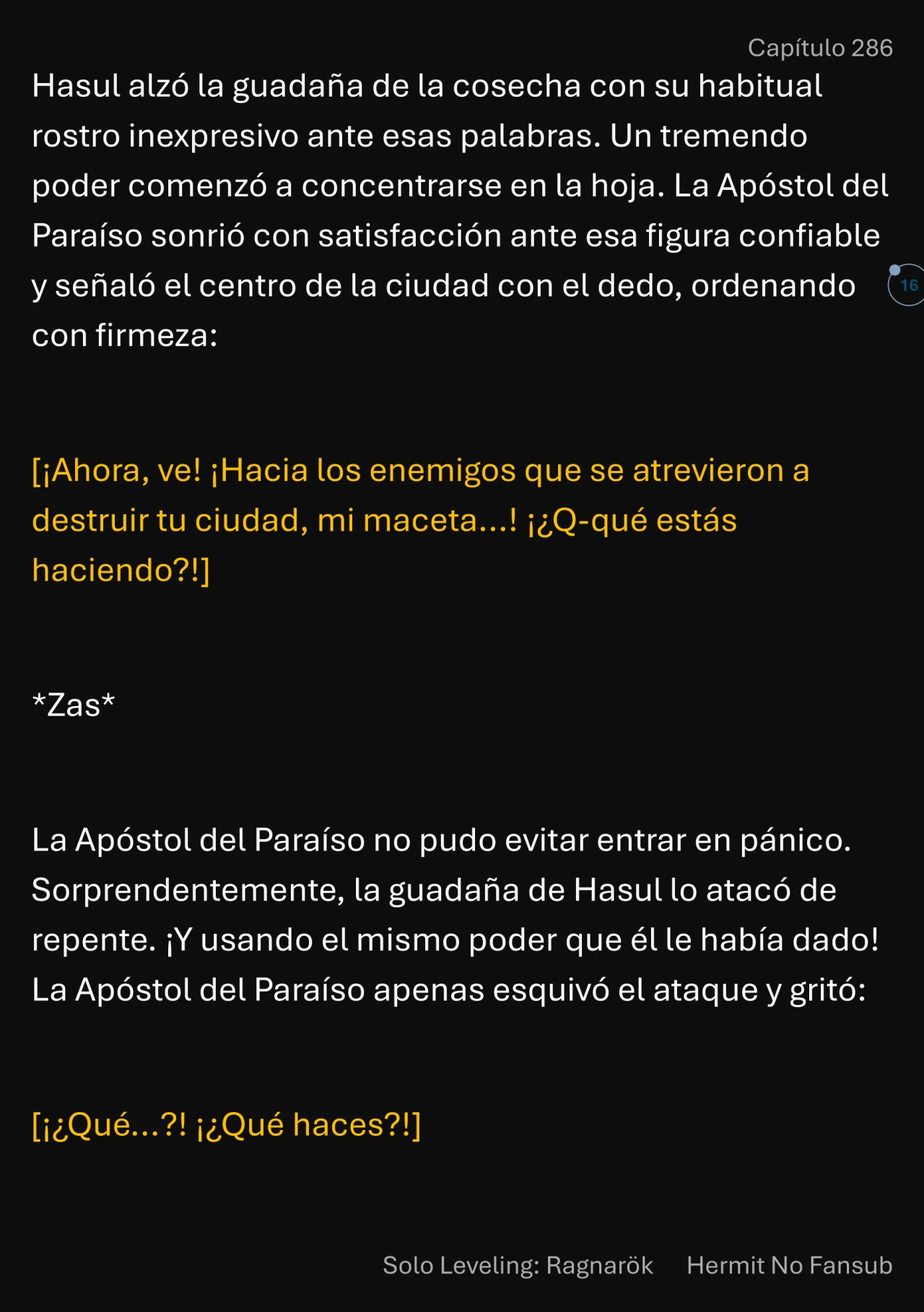 Página 17 del Manga