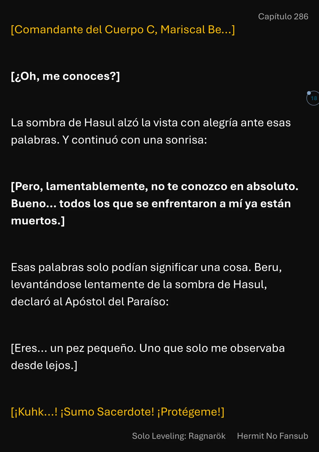 Página 19 del Manga