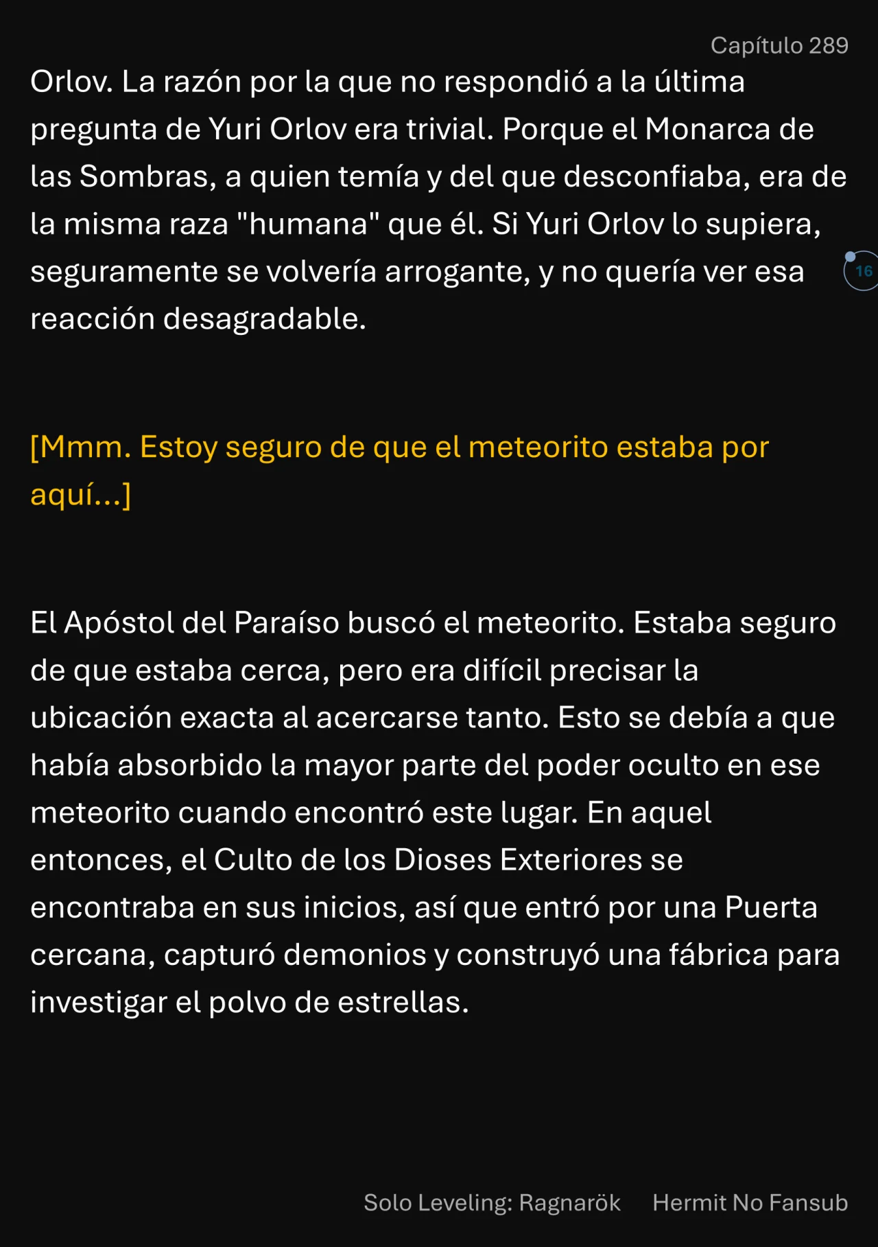 Página 17 del Manga