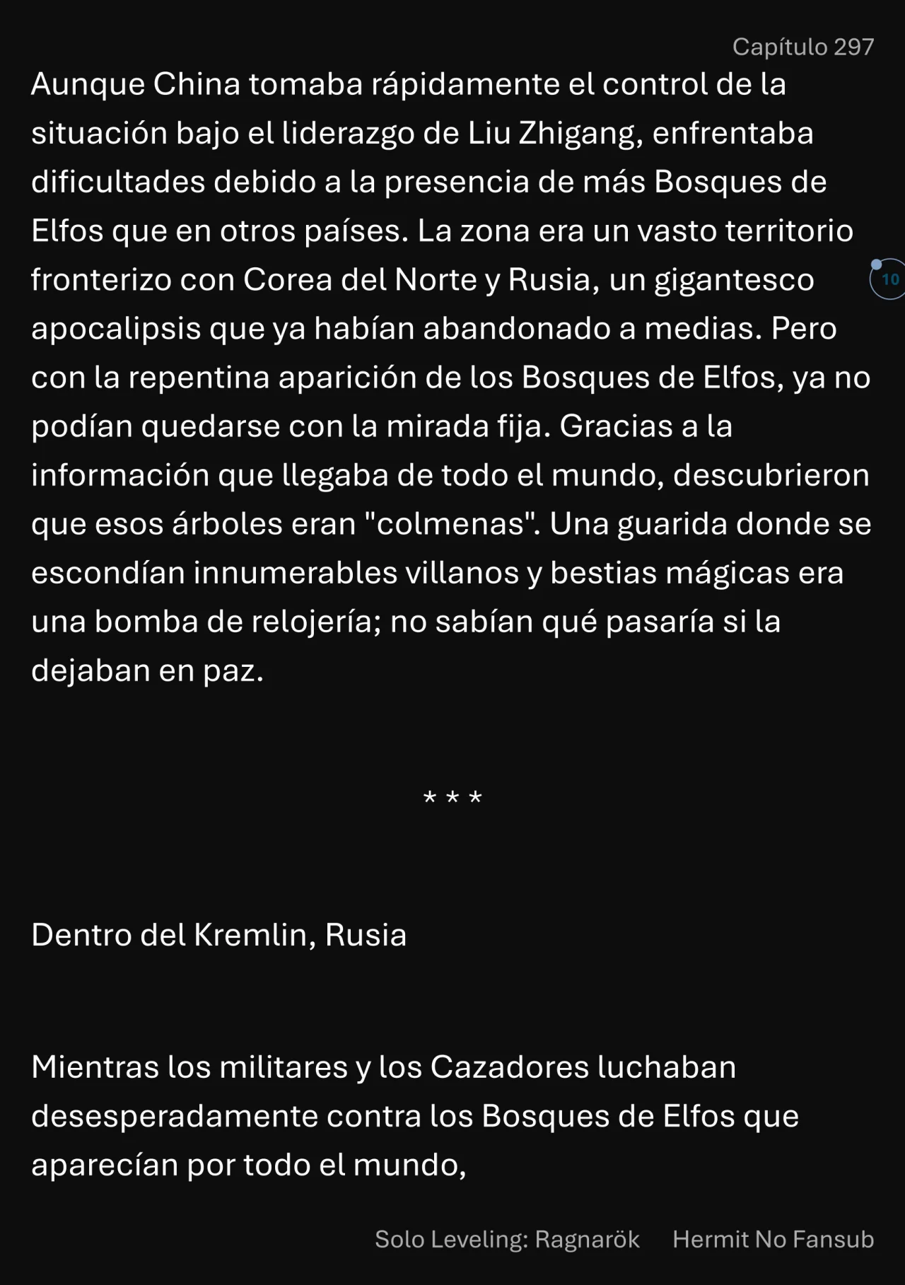 Página 11 del Manga