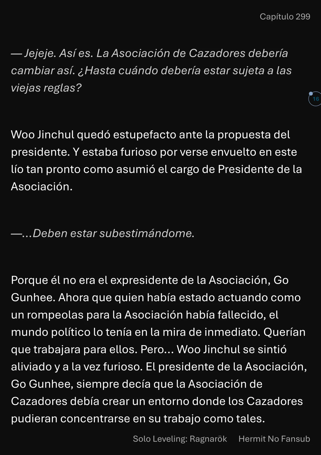 Página 17 del Manga