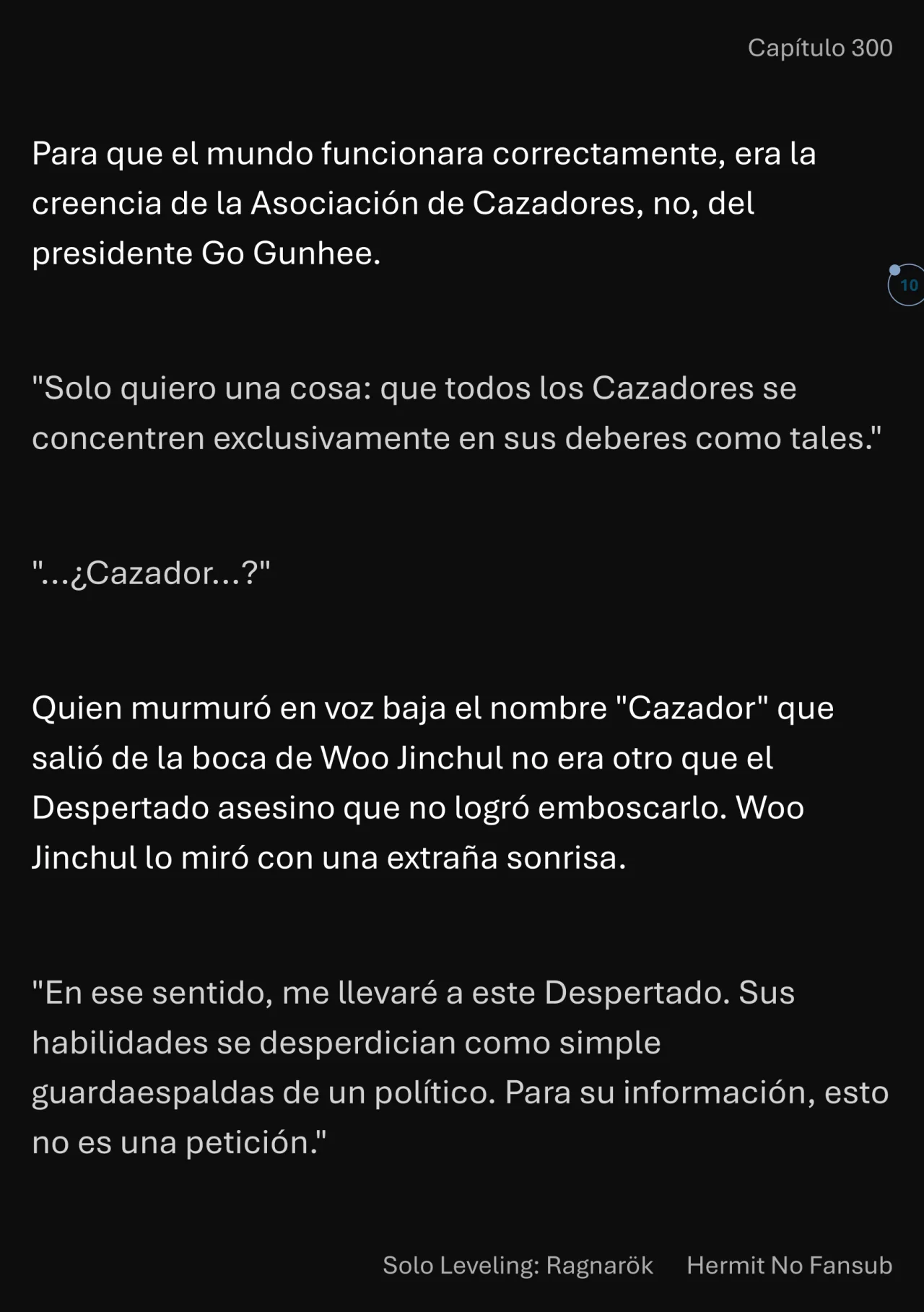 Página 11 del Manga