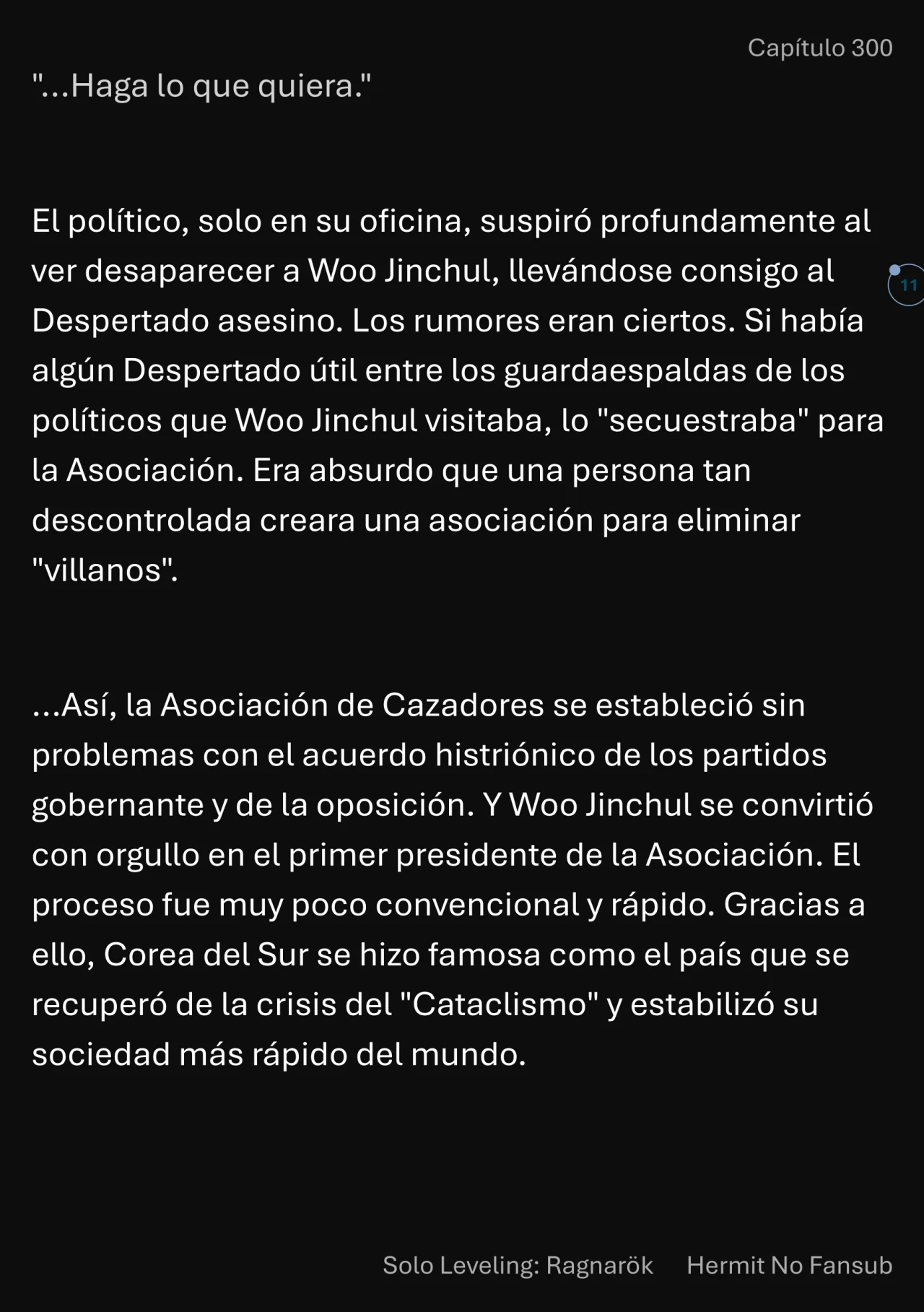 Página 12 del Manga