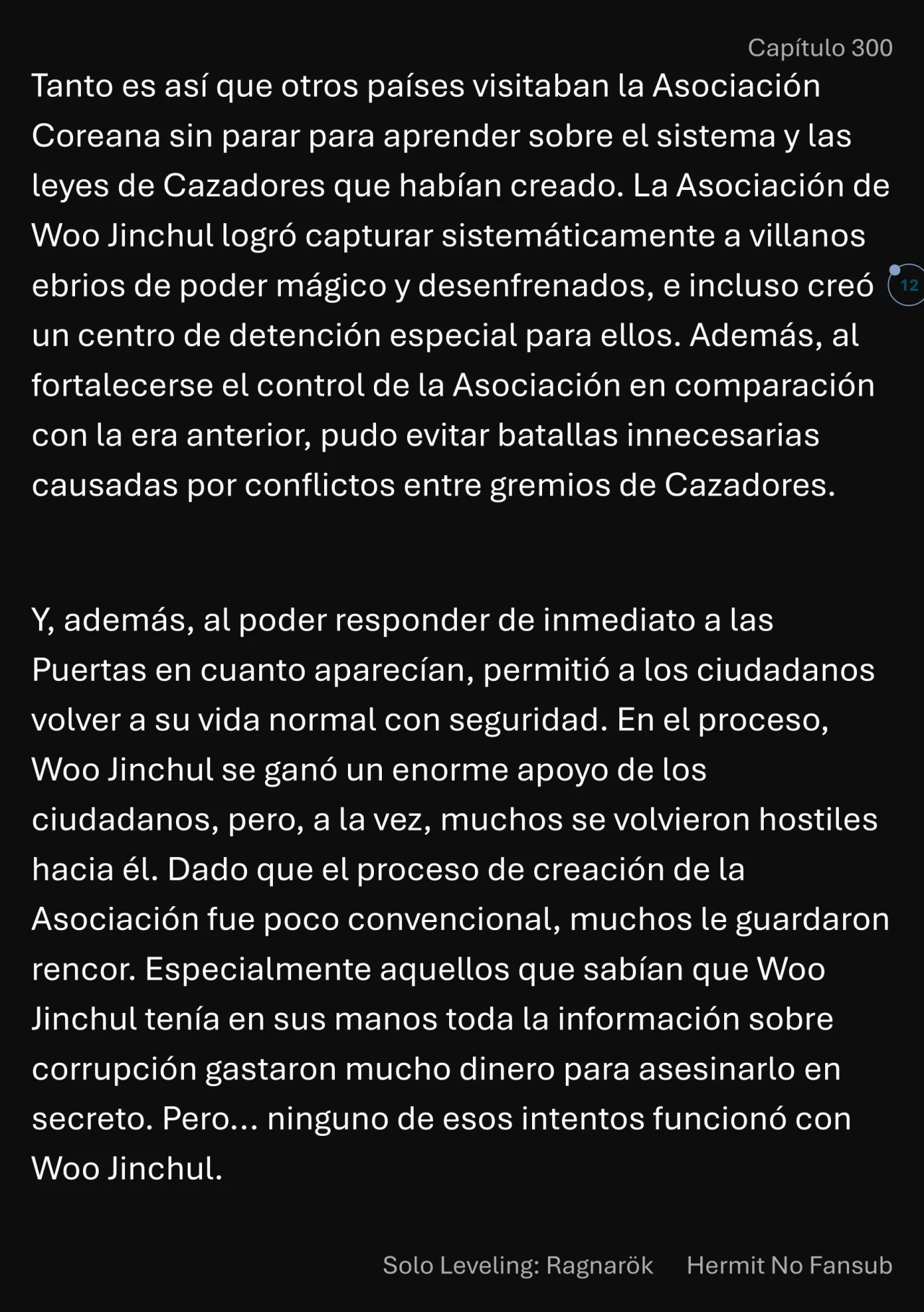 Página 13 del Manga