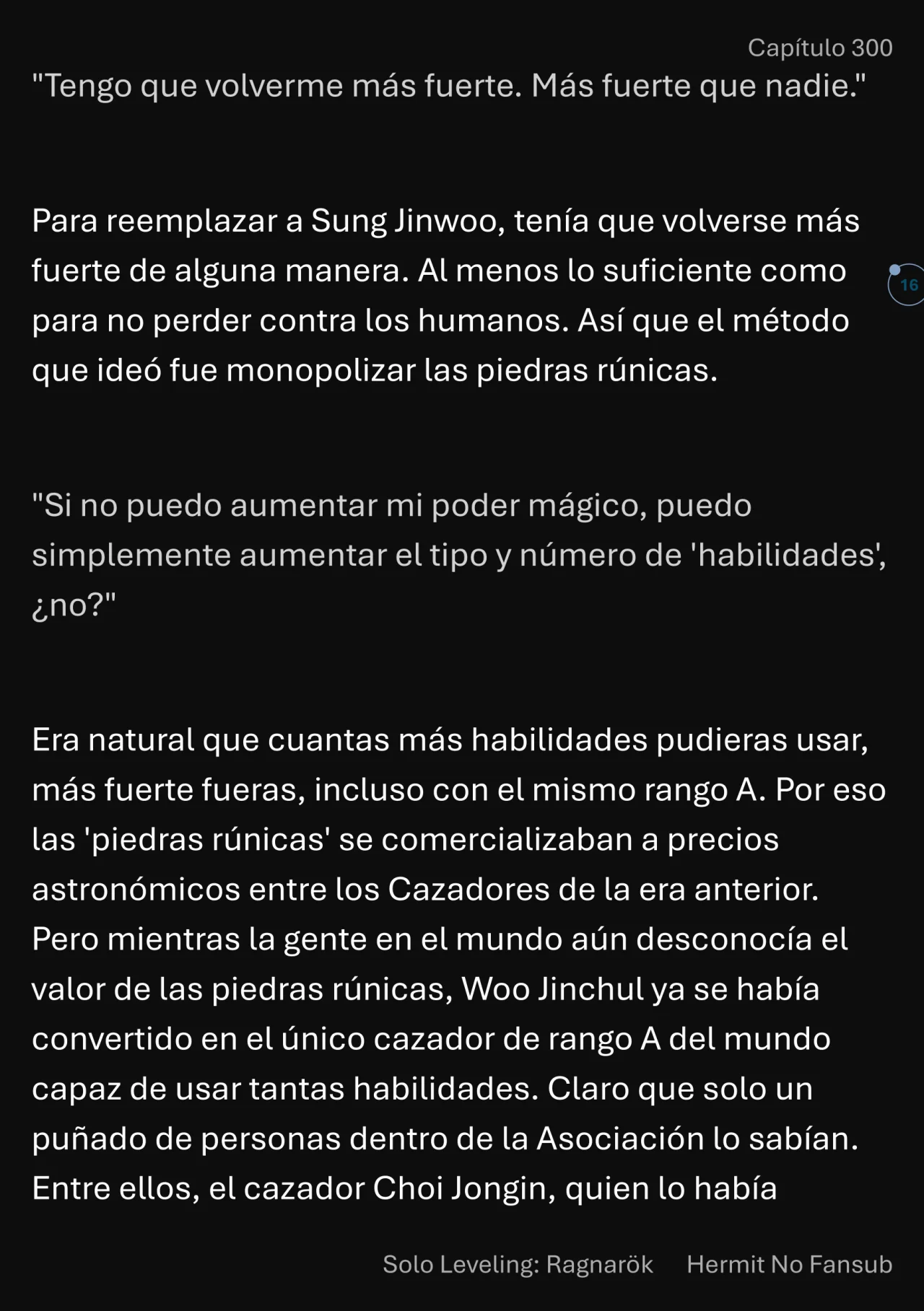 Página 17 del Manga