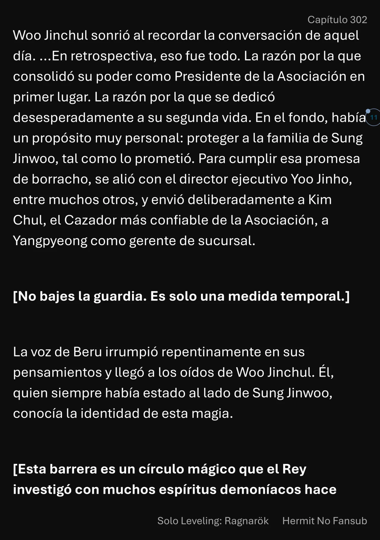 Página 12 del Manga