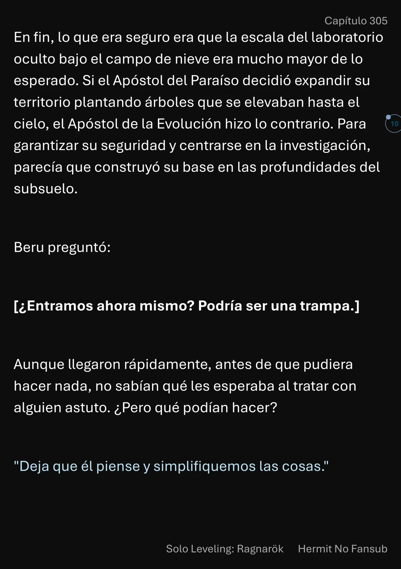 Página 11 del Manga