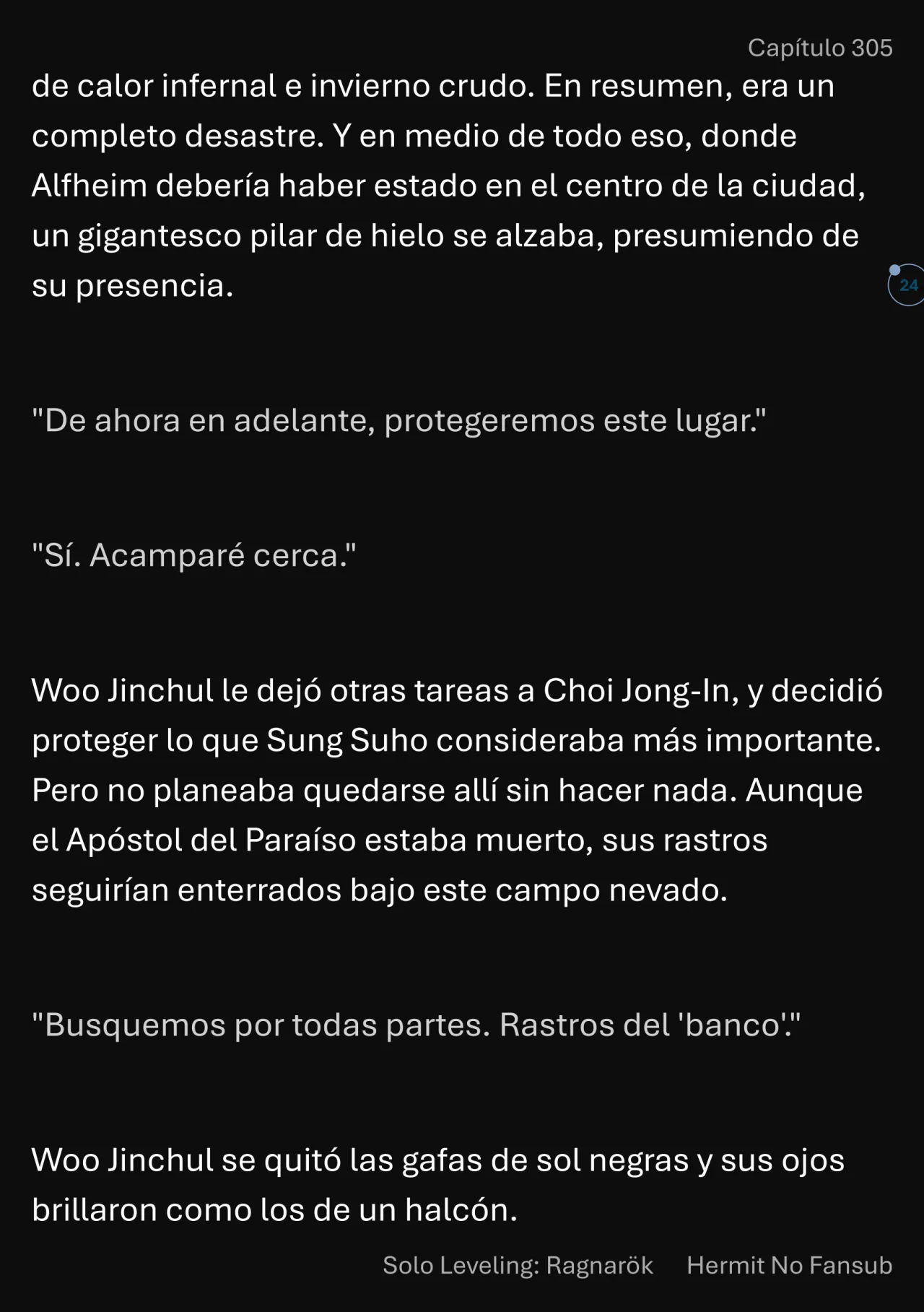 Página 25 del Manga