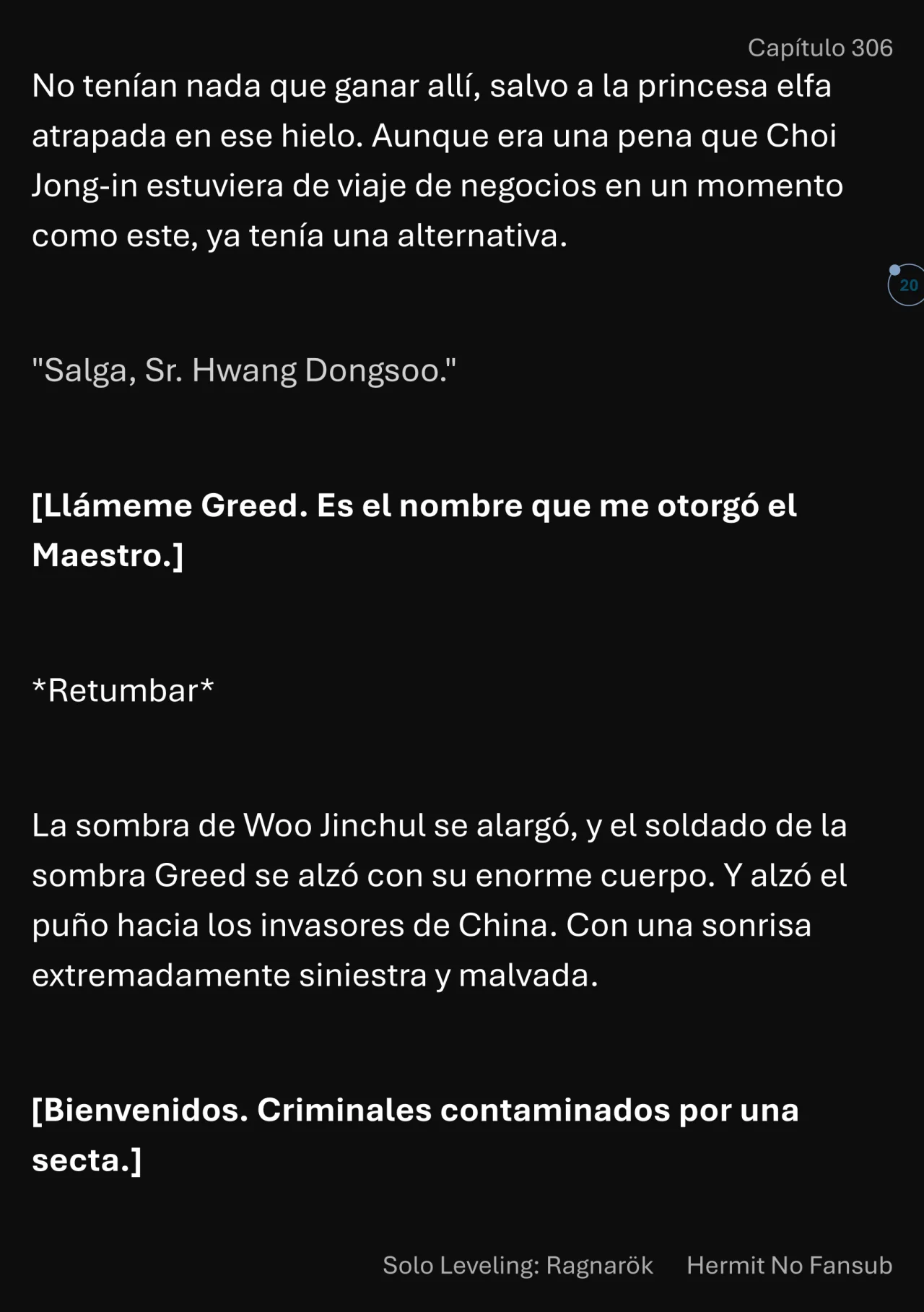 Página 21 del Manga