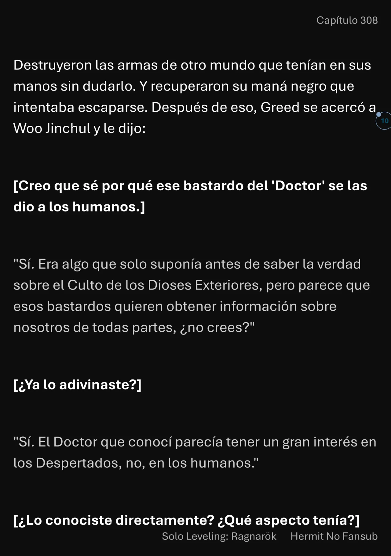 Página 11 del Manga