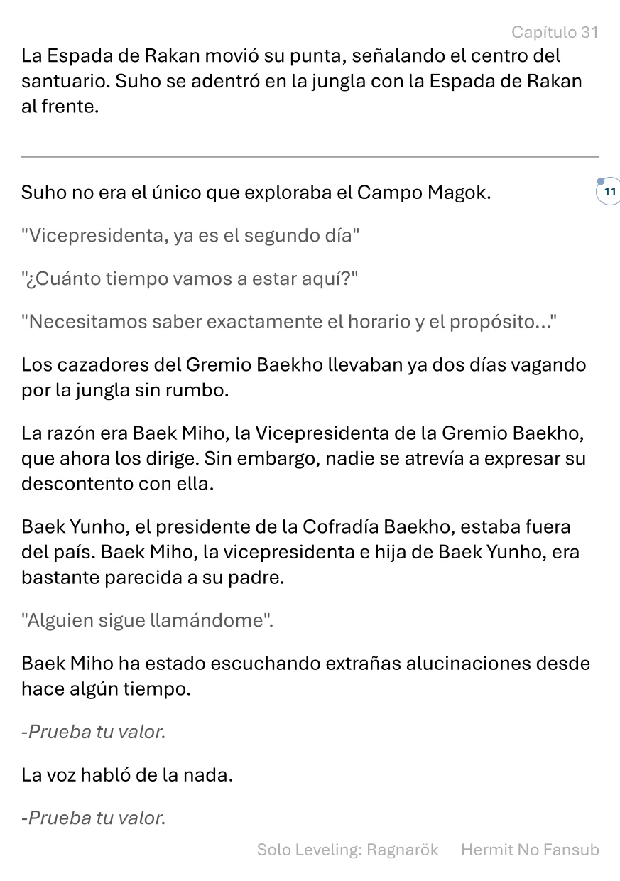 Página 12 del Manga