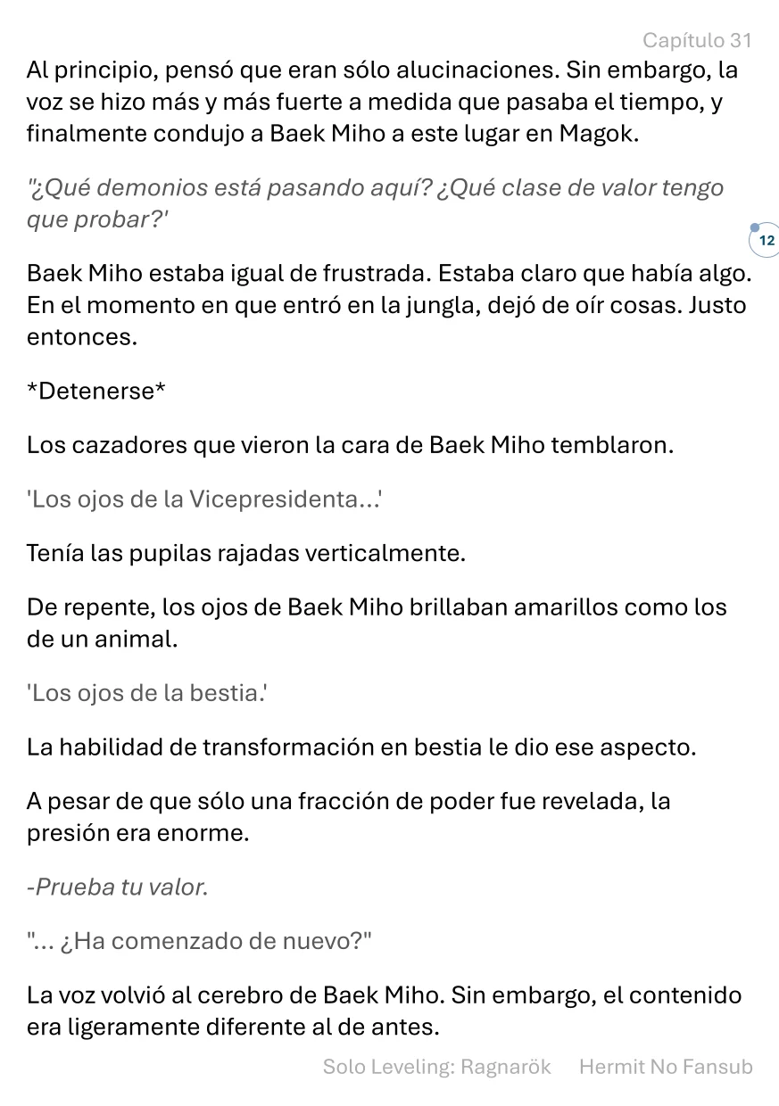 Página 13 del Manga