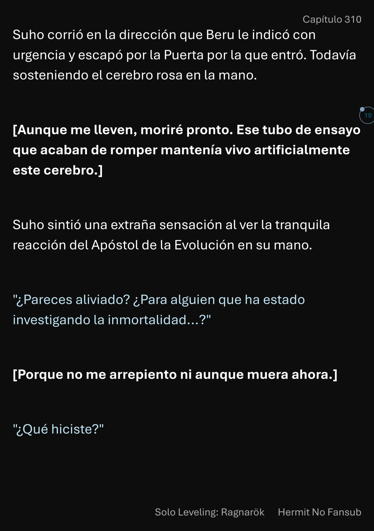 Página 11 del Manga