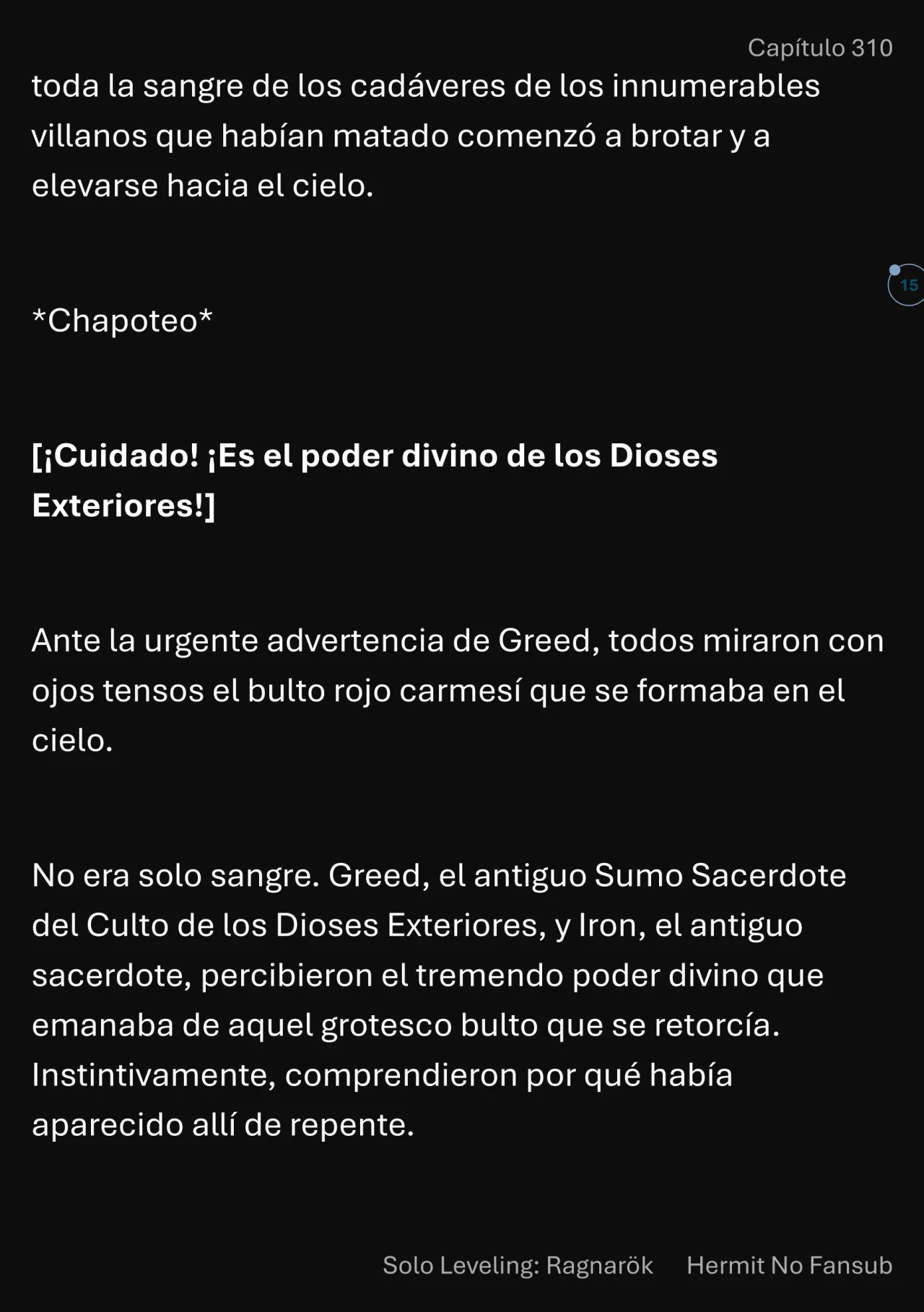 Página 16 del Manga